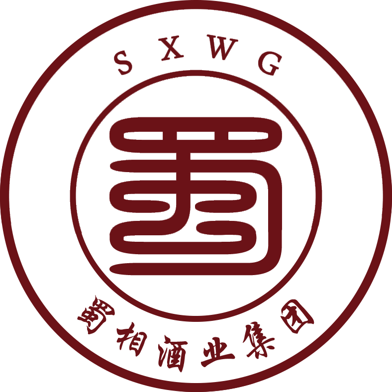 蜀相酒業集團